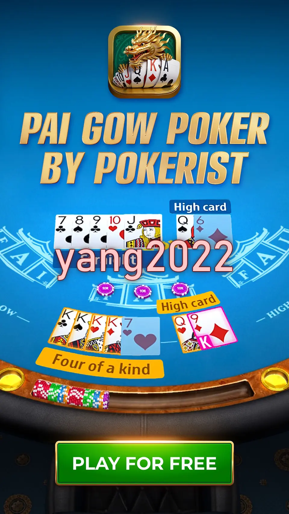 yang2022 APK